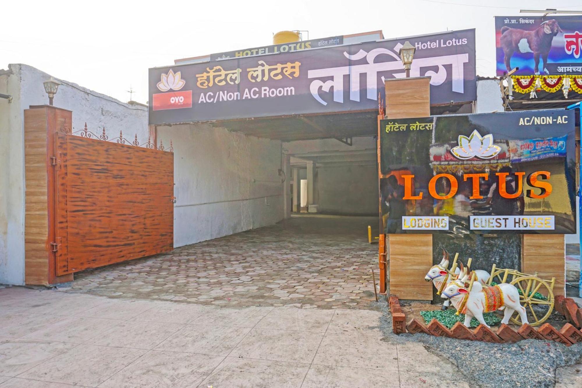 Oyo 820503 Lotus Lodge And Guest House Kharakvasla Exterior foto